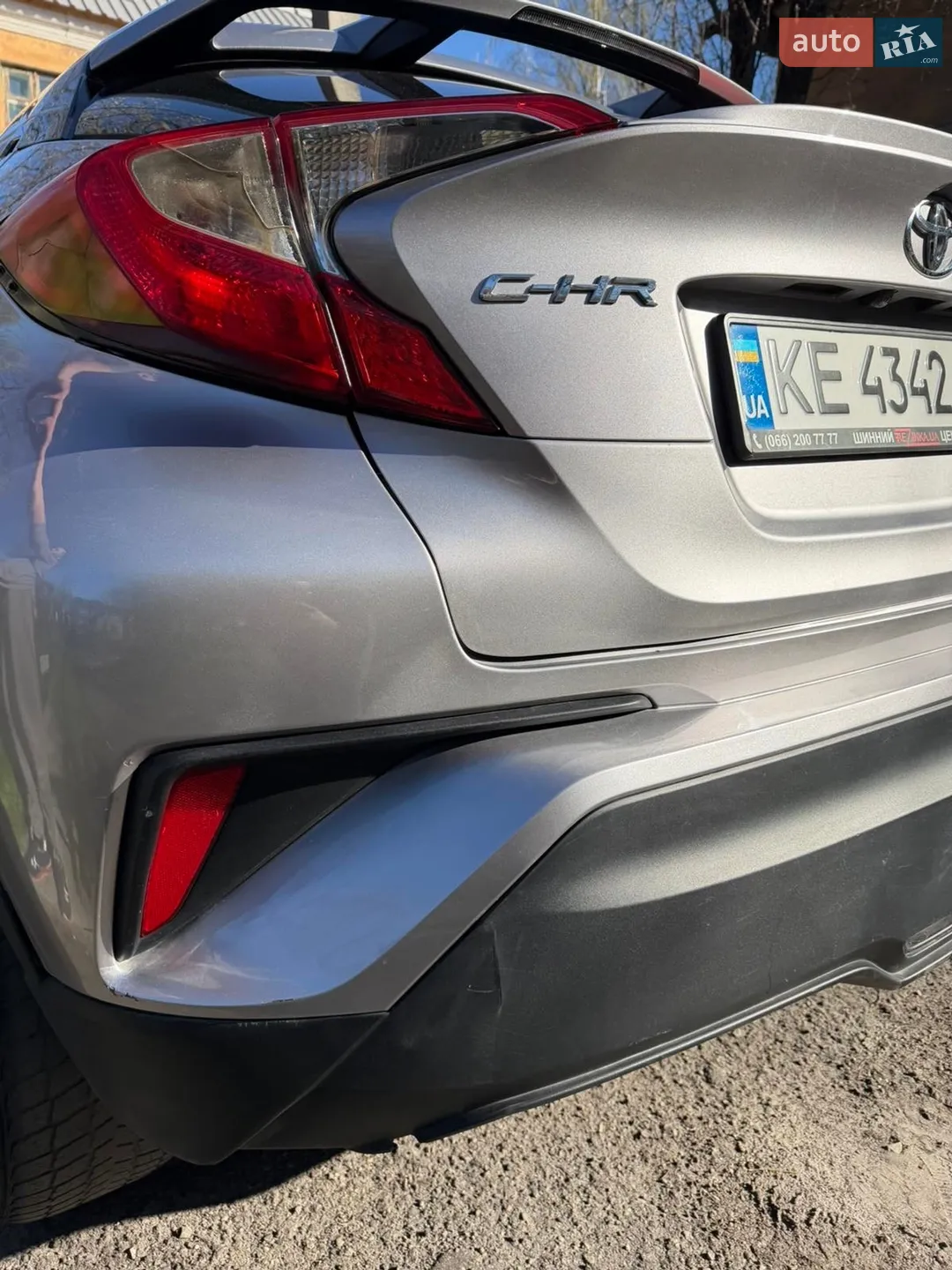 2017 Toyota C-HR - мініатюра 16