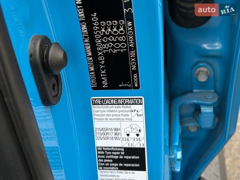 Внедорожник / Кроссовер Toyota C-HR 2019 в Киеве фото 15 Внедорожник / Кроссовер Toyota C-HR 2019 в Киеве