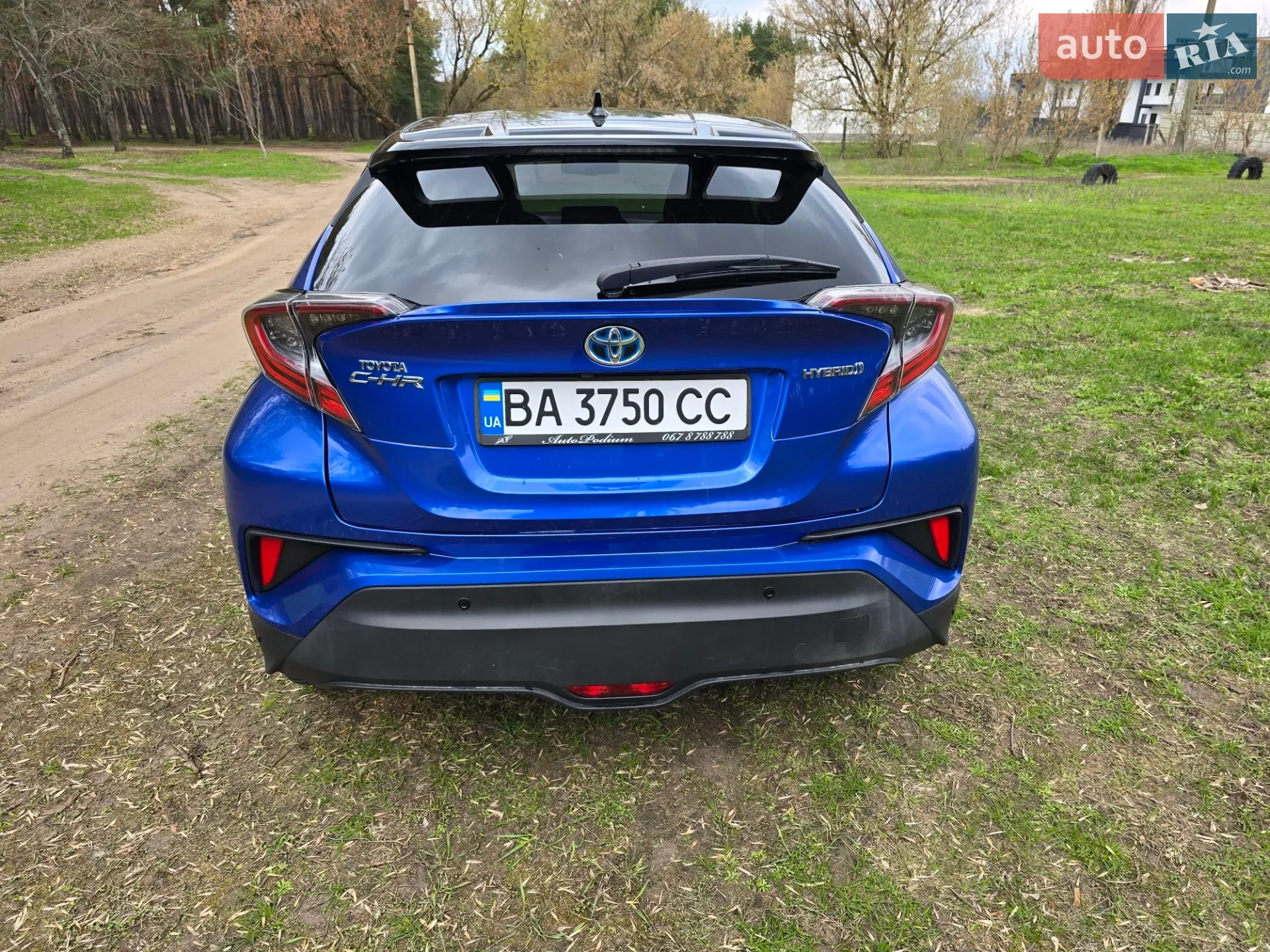 2017 Toyota C-HR - мініатюра 5