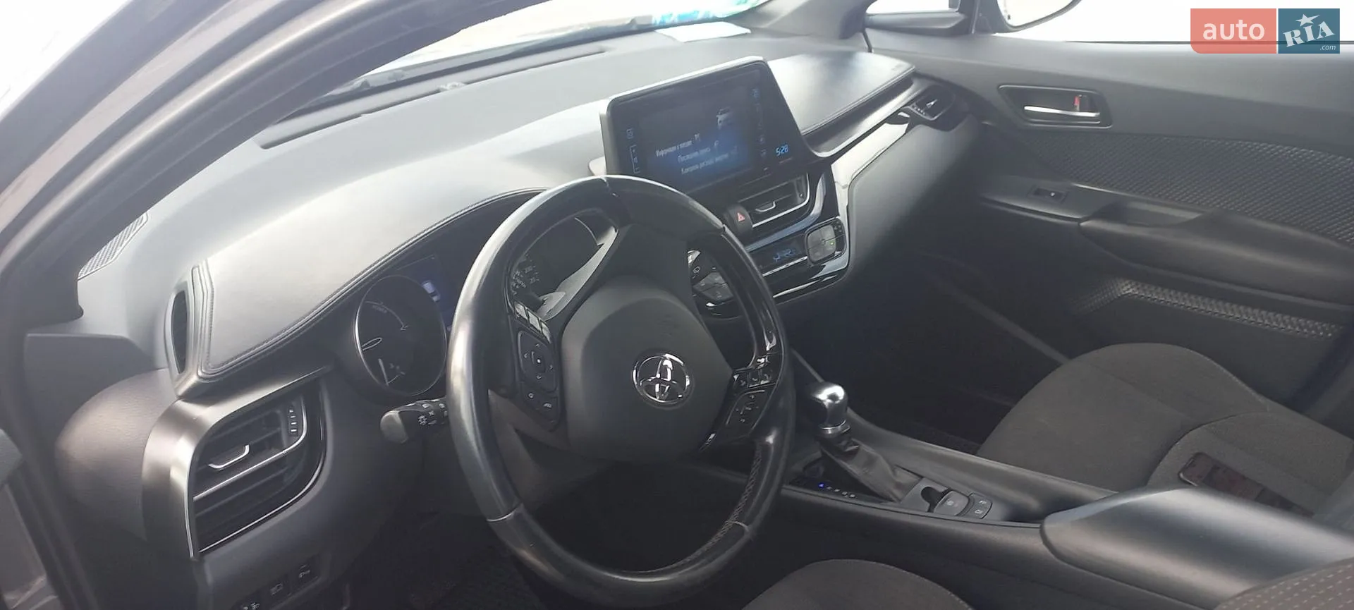 2018 Toyota C-HR - мініатюра 7