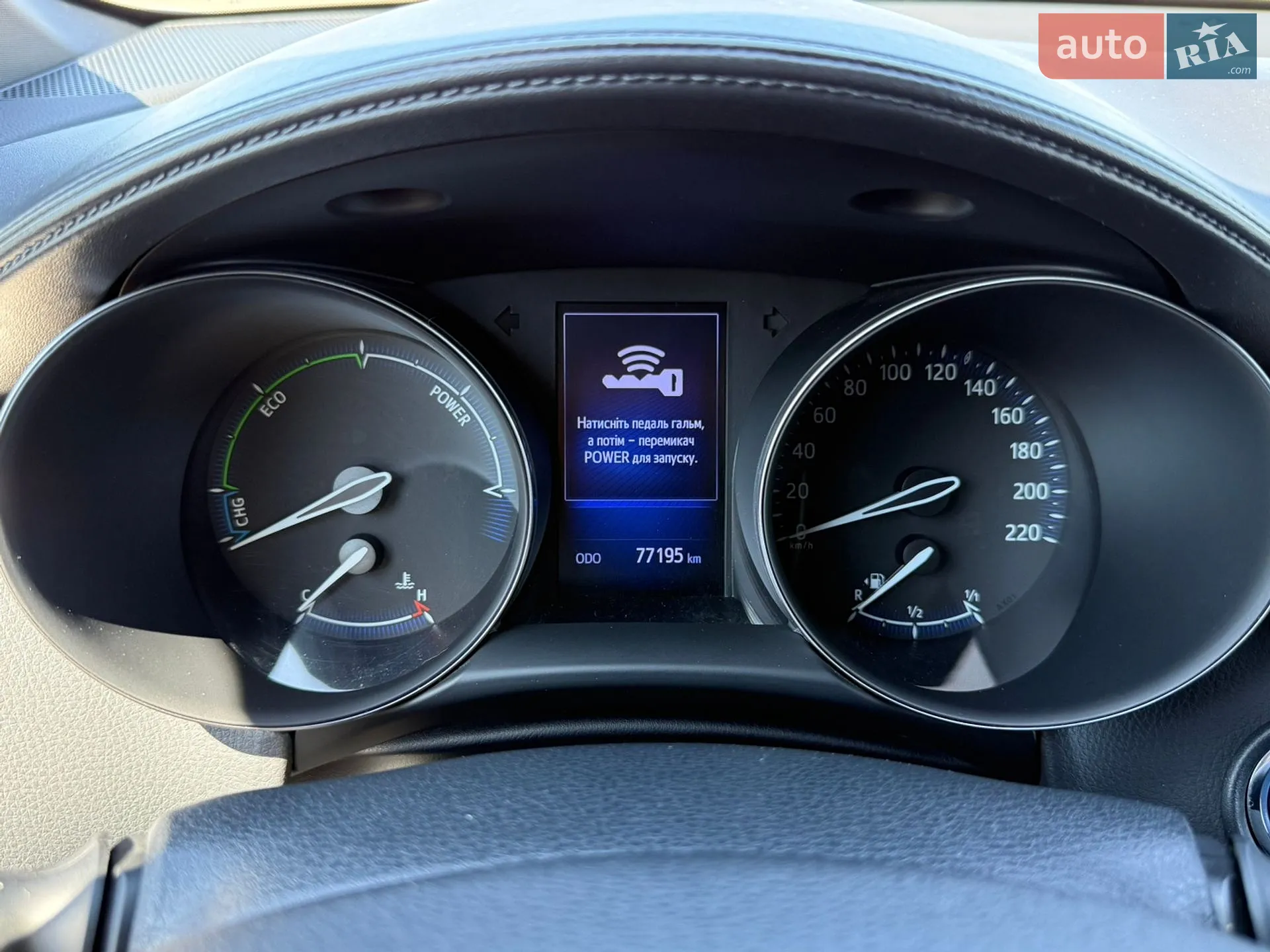 2019 Toyota C-HR - мініатюра 17