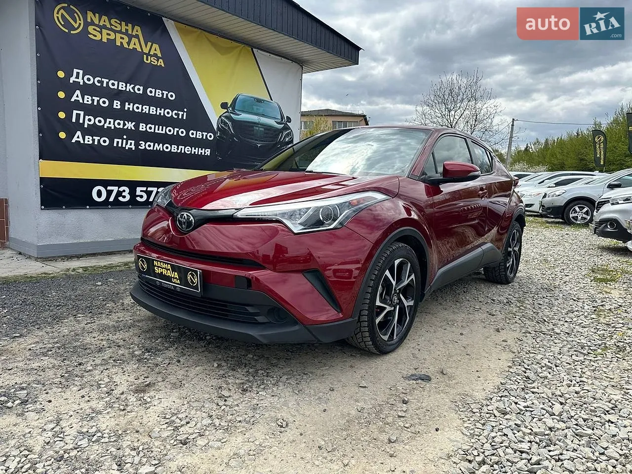 2017 BMW X3 - мініатюра 29