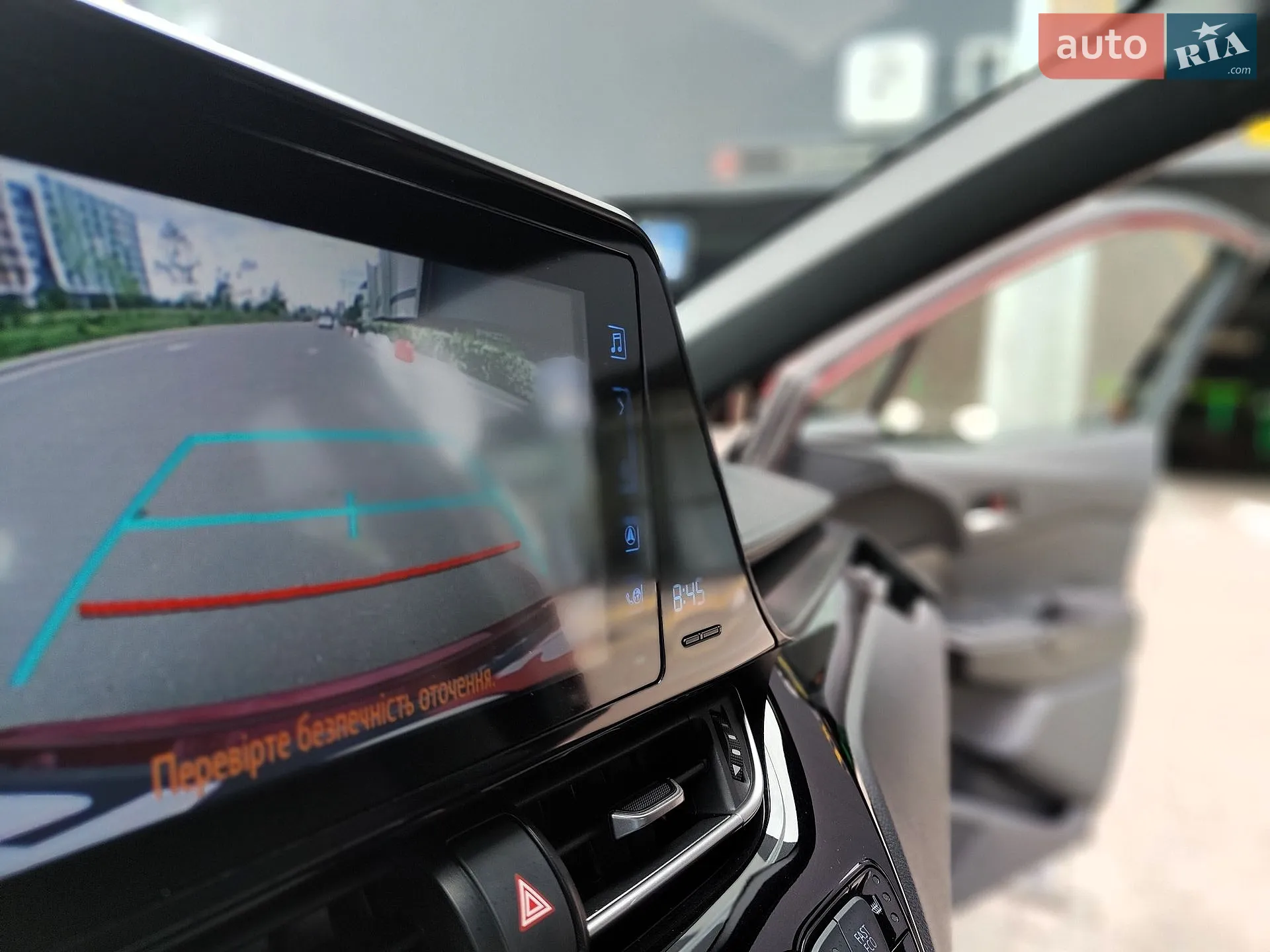 2017 Toyota C-HR - мініатюра 39
