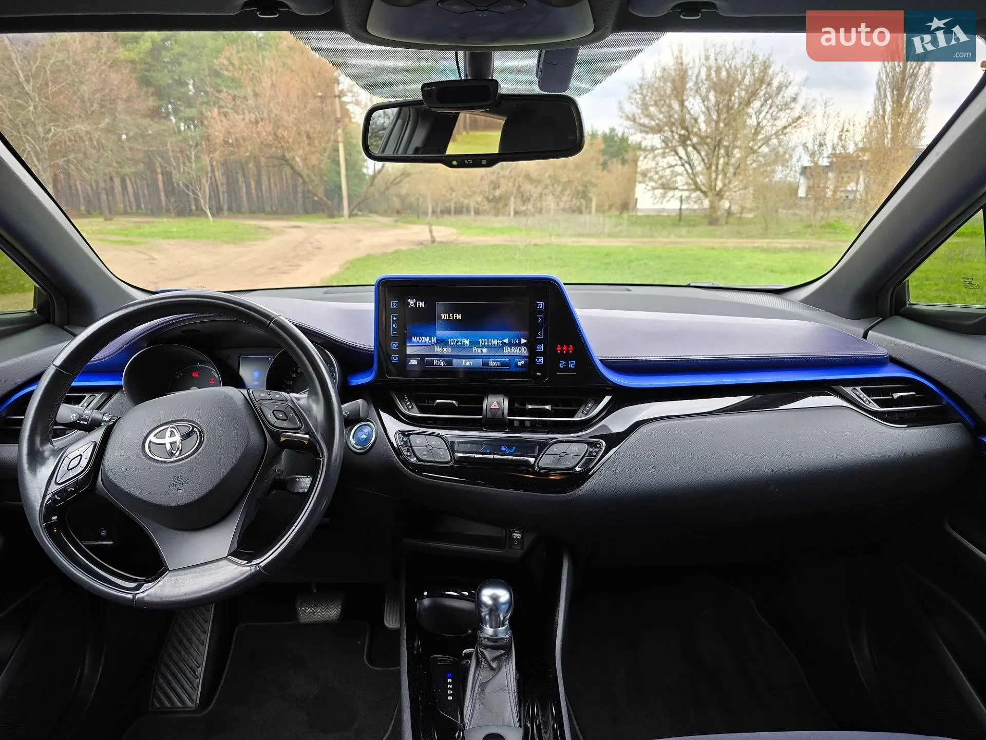 2017 Toyota C-HR - мініатюра 7