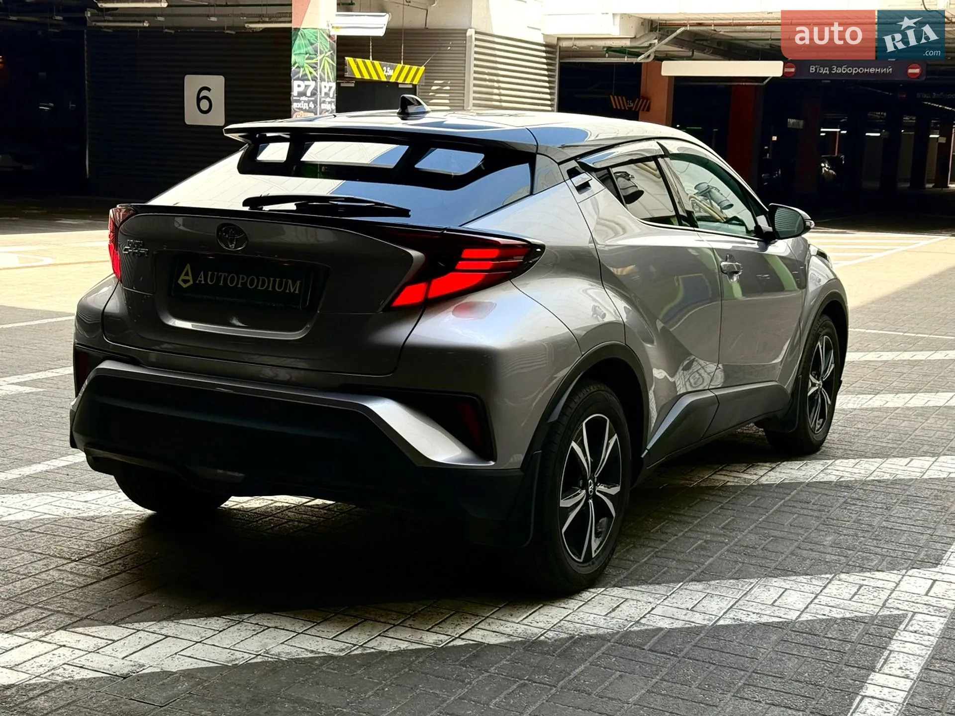 2021 Toyota C-HR - мініатюра 12