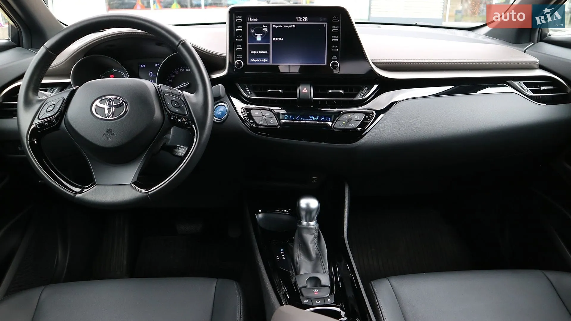 2020 Toyota C-HR - мініатюра 8