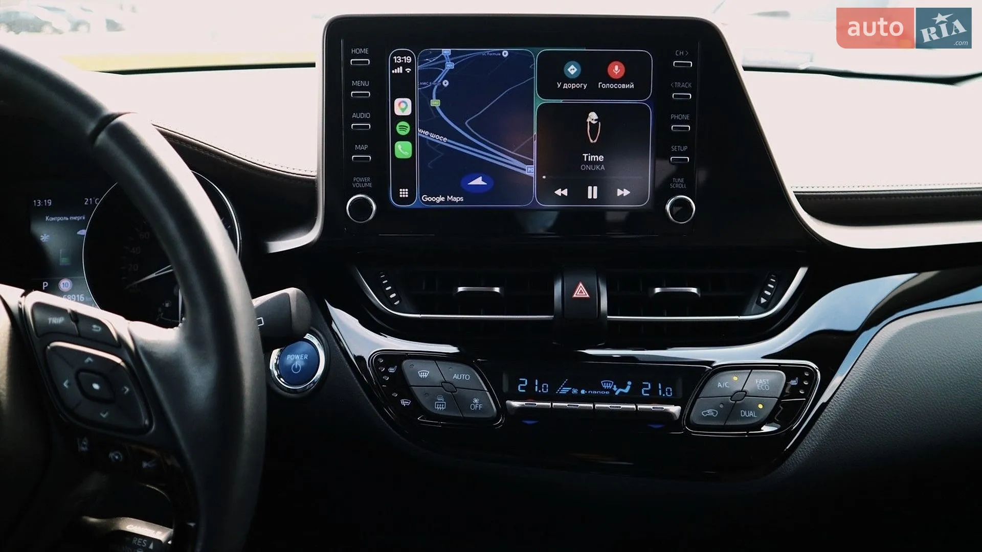 2020 Toyota C-HR - мініатюра 19