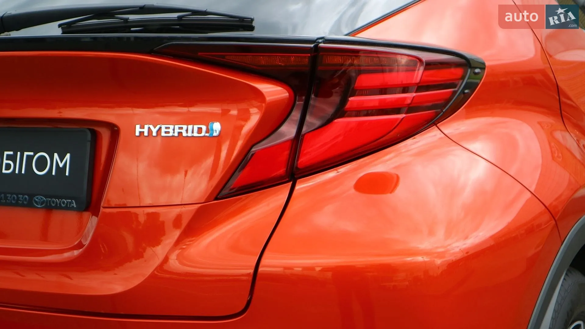 2020 Toyota C-HR - мініатюра 28