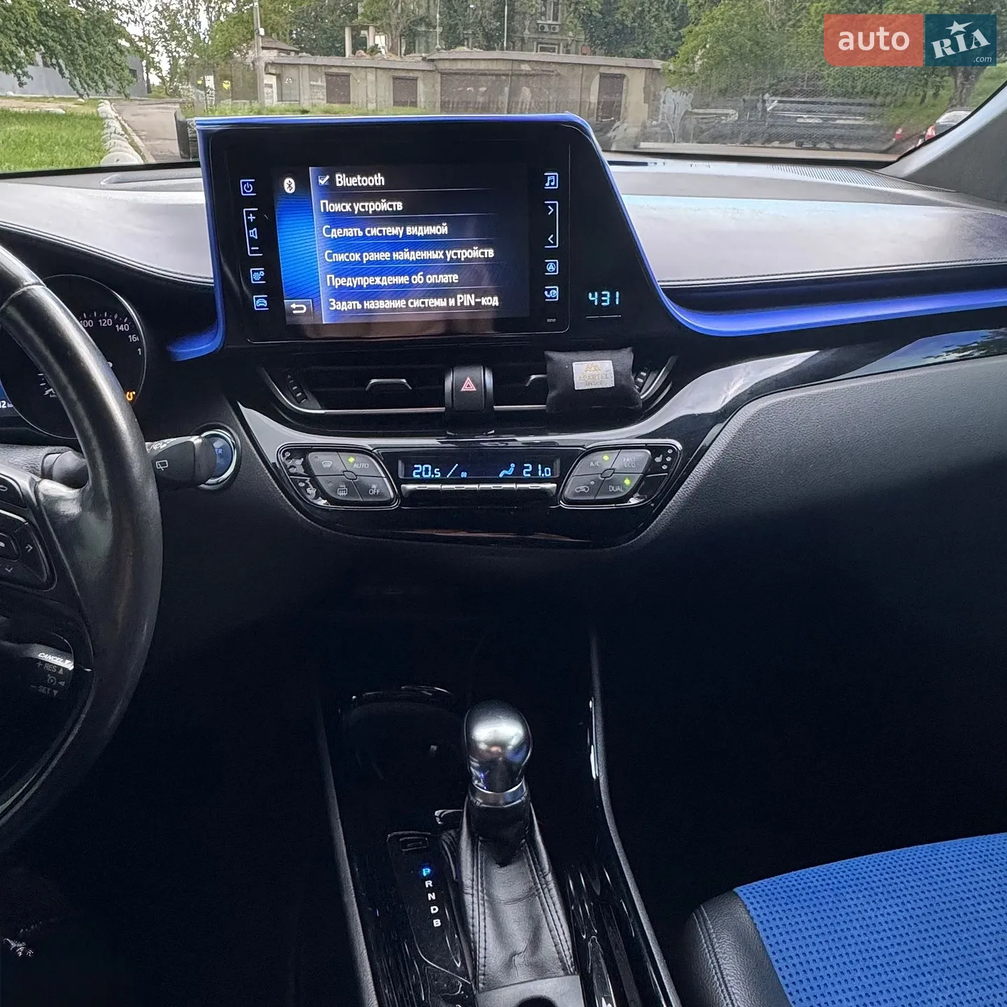 Toyota C-HR 2018 VIN NMTKZ4BXX0R133201 фото оголошення 11 з 17