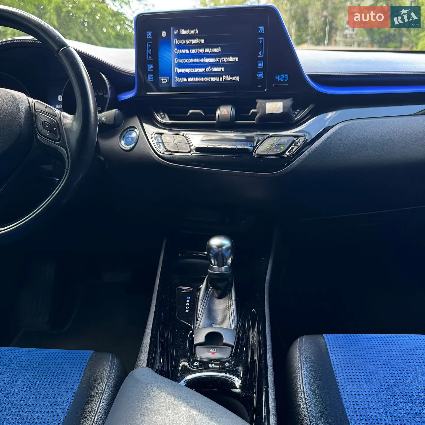 Toyota C-HR 2018 VIN NMTKZ4BXX0R133201 фото оголошення 14 з 17