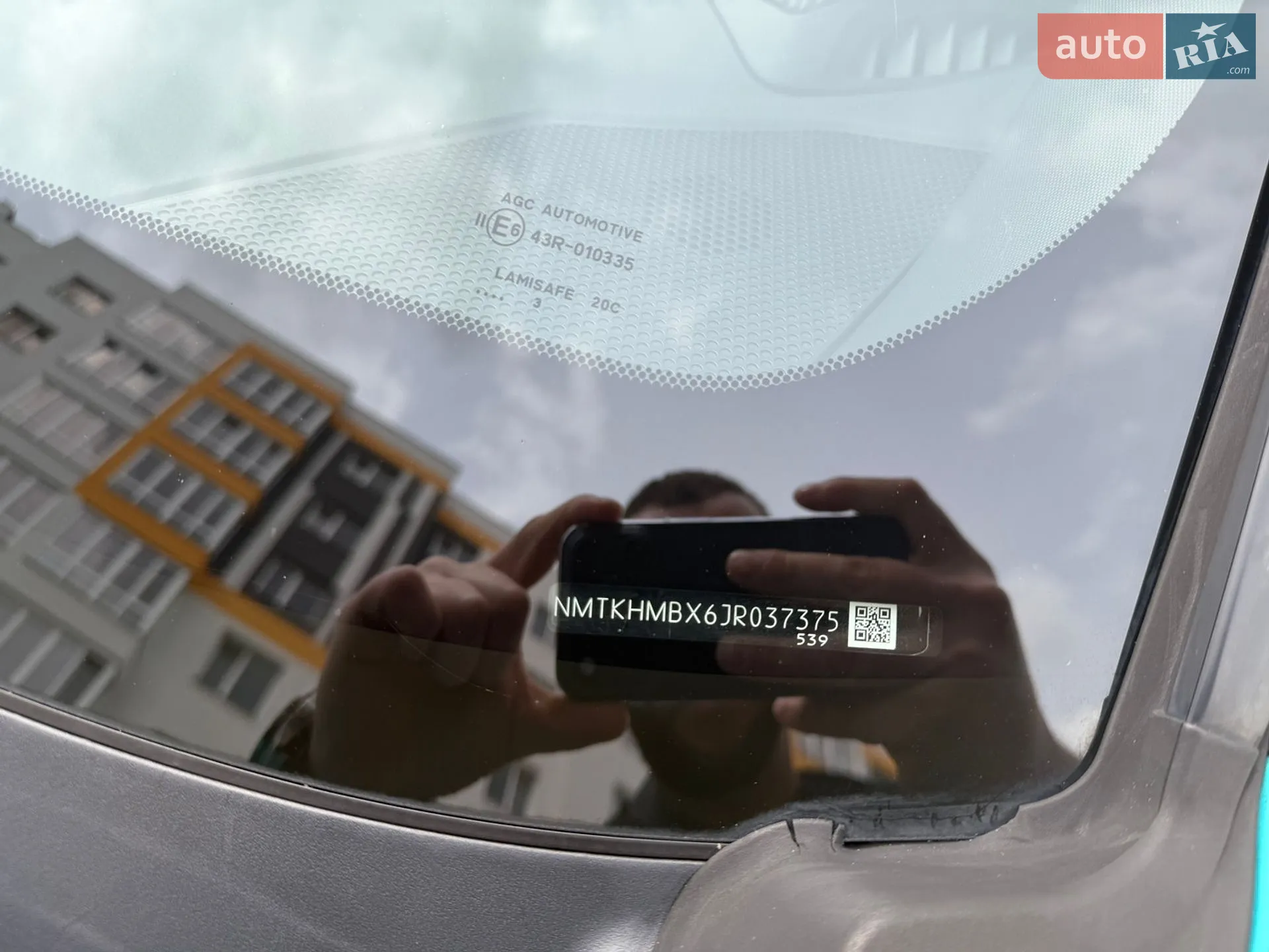 Toyota C-HR 2017 VIN NMTKHMBX6JR037375 фото оголошення 16 з 27
