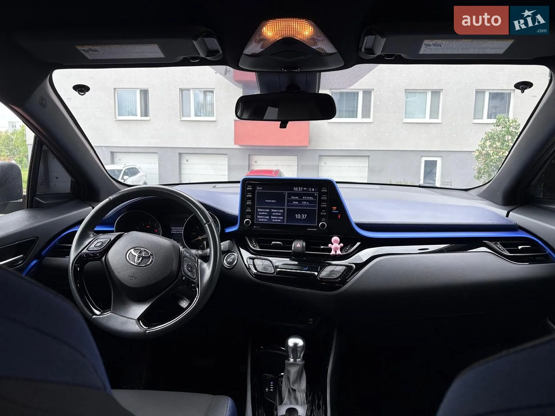 2021 Toyota C-HR - мініатюра 9