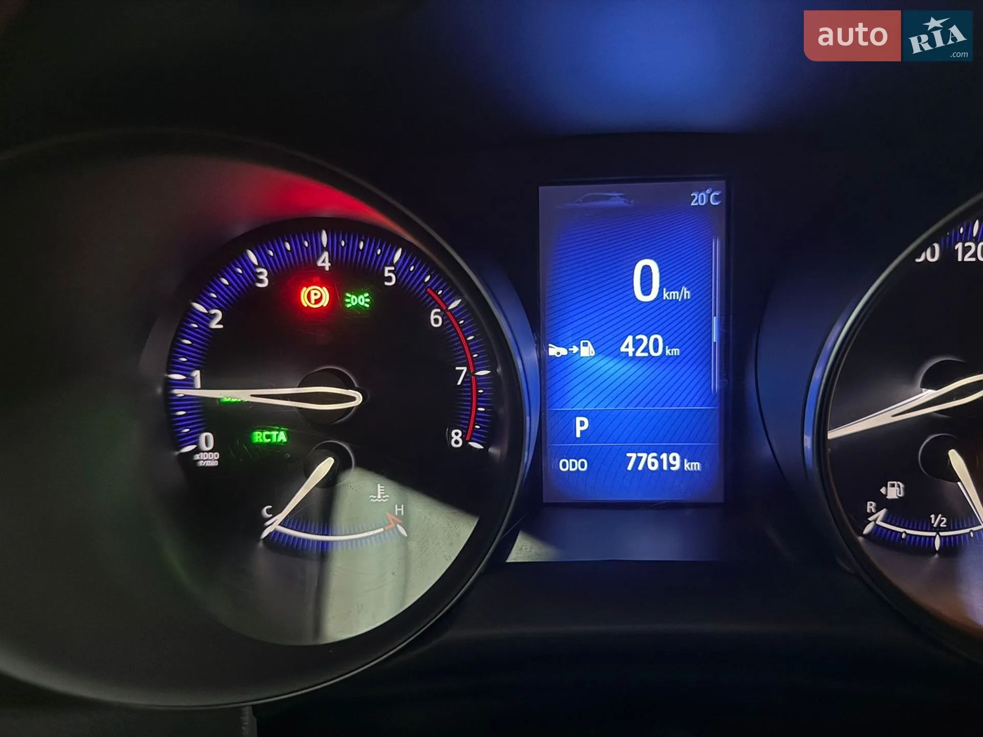 2017 Toyota C-HR - мініатюра 13