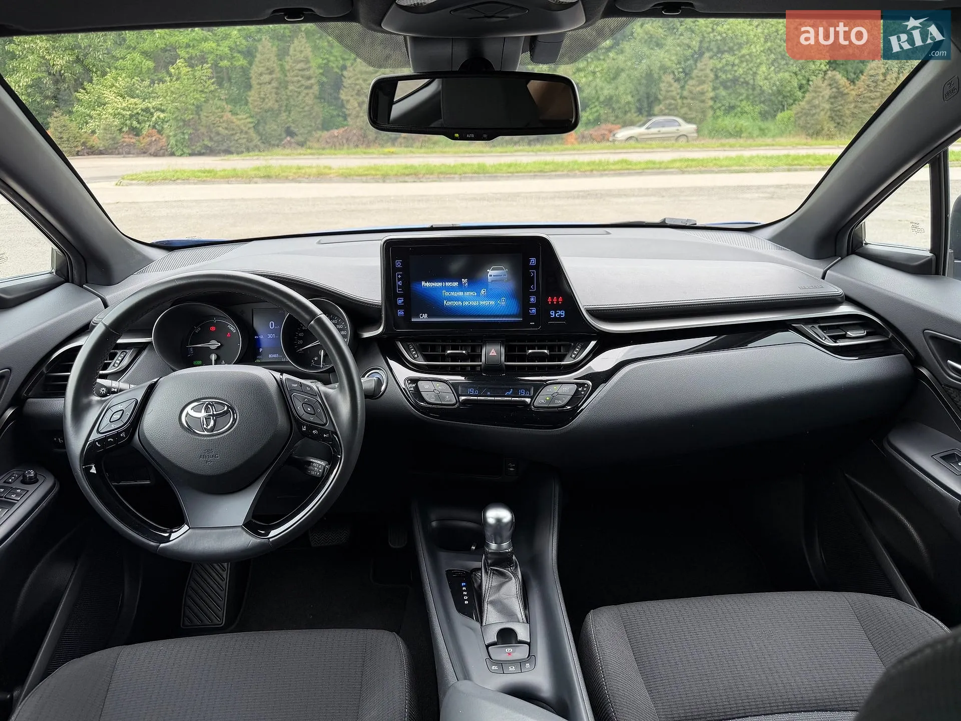 2018 Toyota C-HR - мініатюра 36