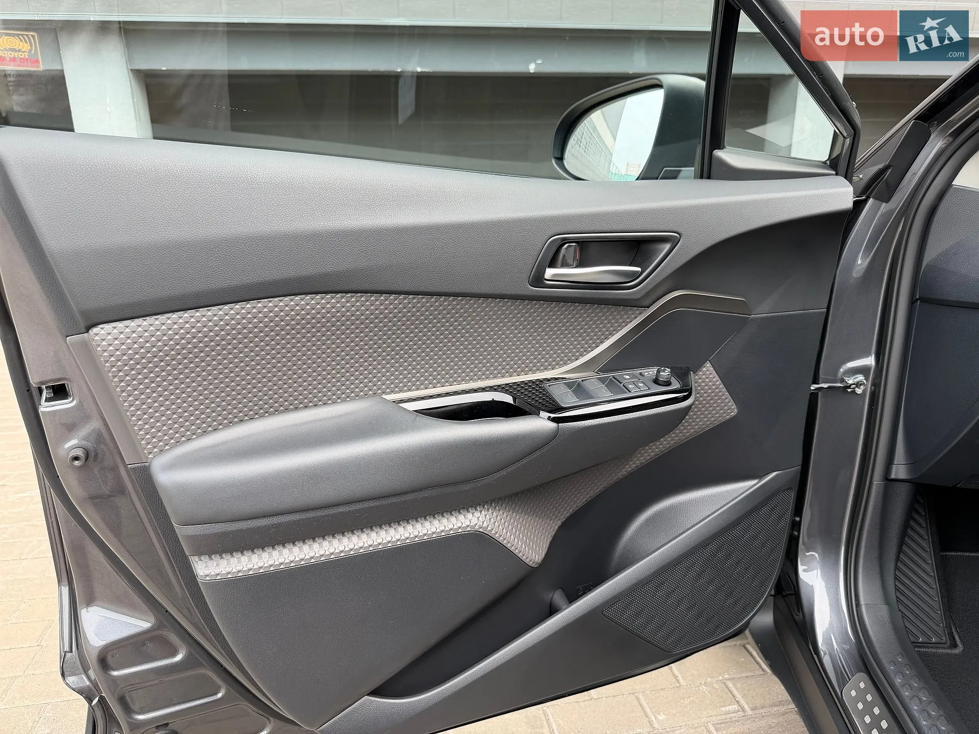 2023 Toyota C-HR - мініатюра 40