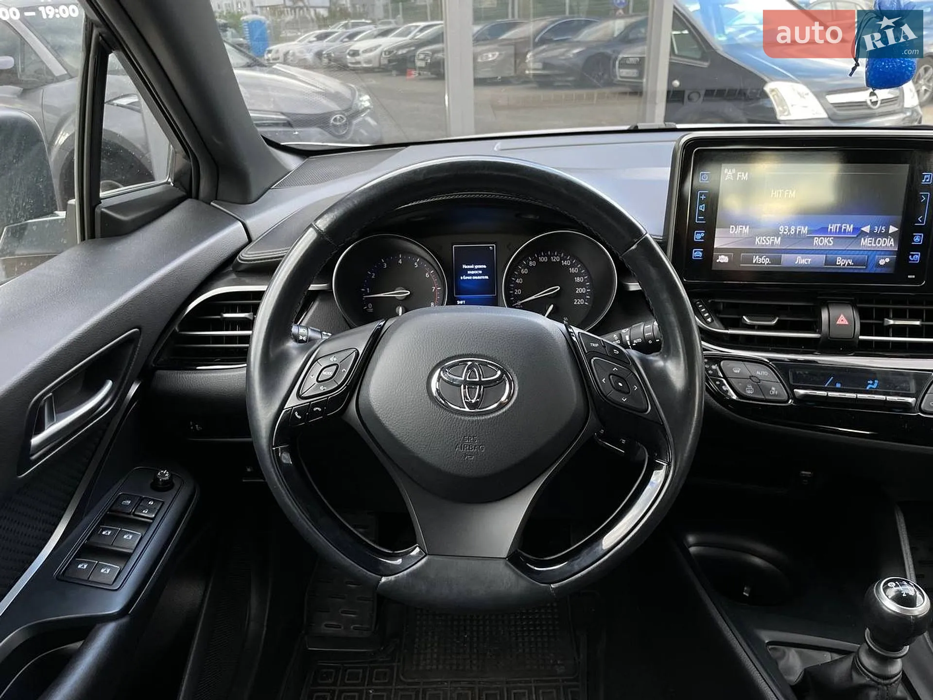 2018 Toyota C-HR - мініатюра 14