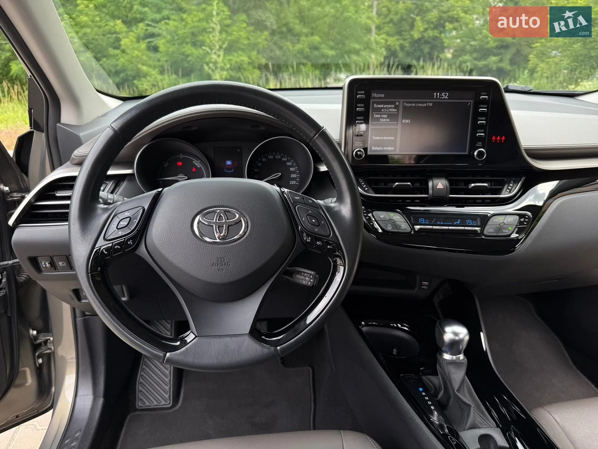 2021 Toyota C-HR - мініатюра 26