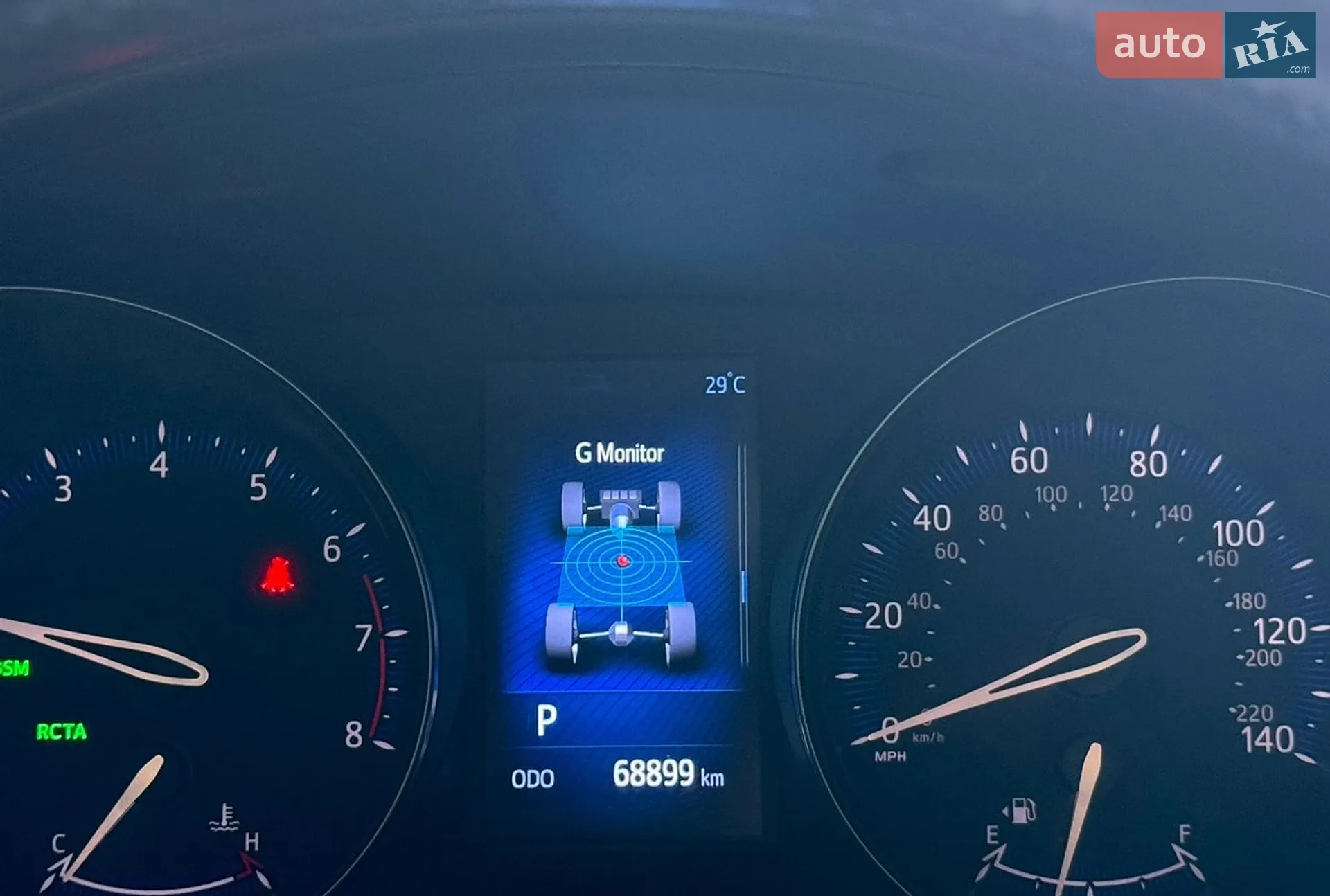 2018 Toyota C-HR - мініатюра 21