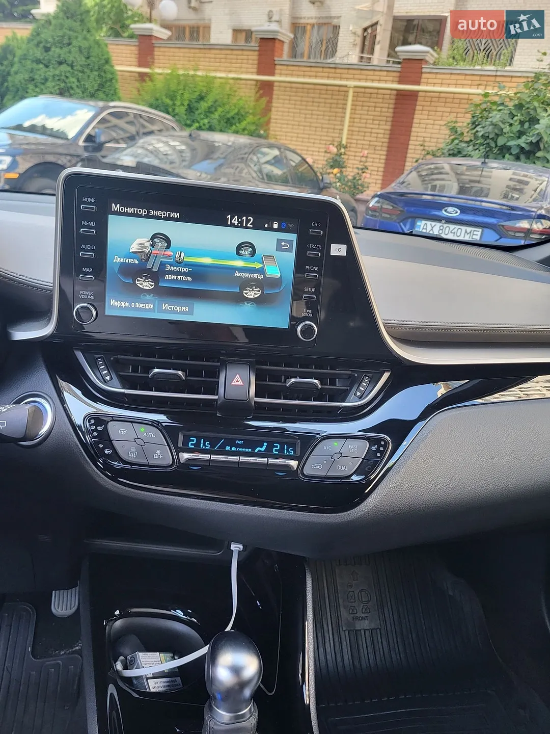 2022 Toyota C-HR - мініатюра 12