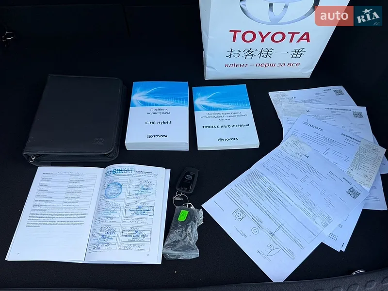 Toyota C-HR 2019 VIN NMTK54BXX0R005293 фото оголошення 36 з 67