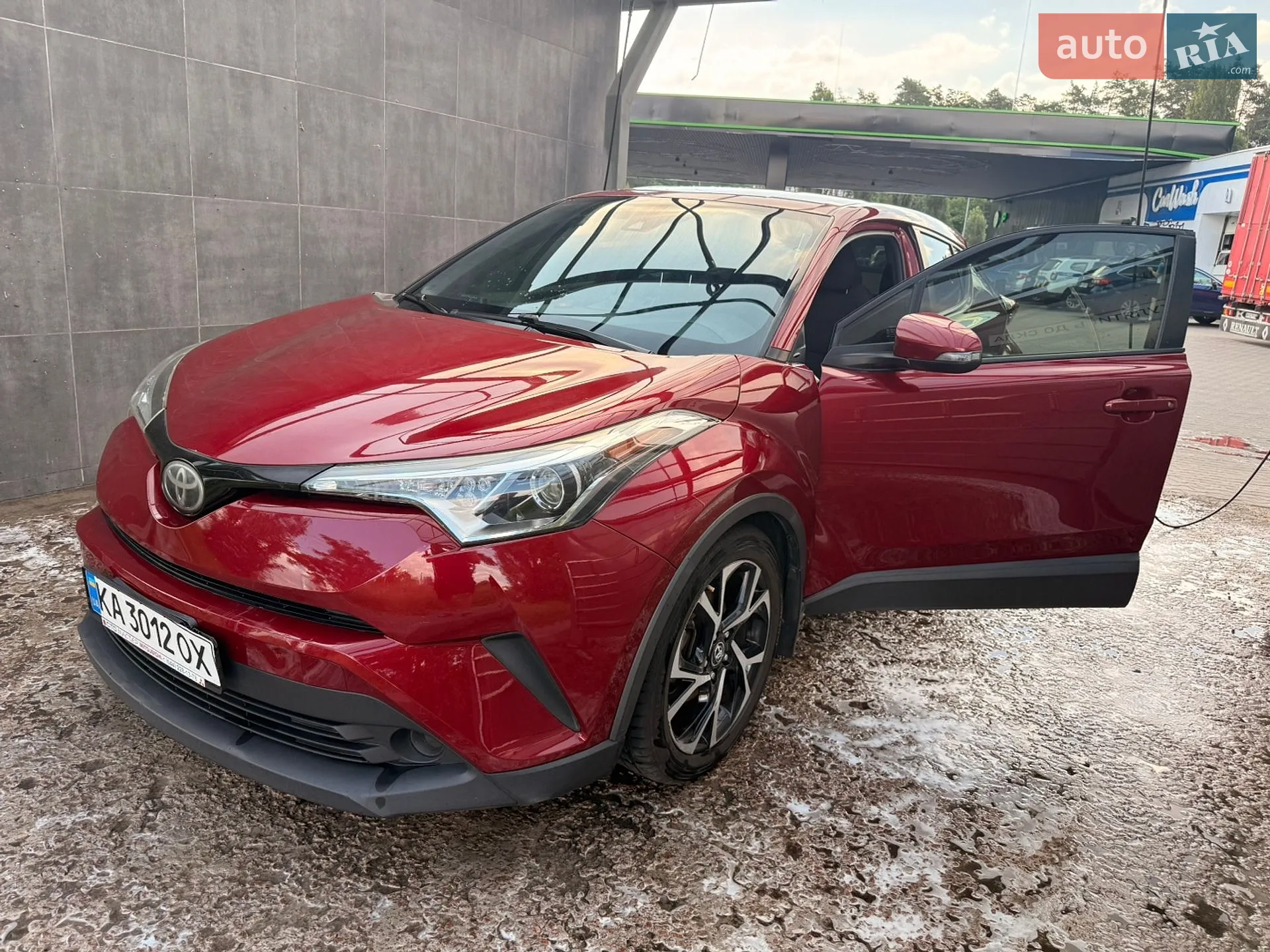 2018 Toyota C-HR - мініатюра 7
