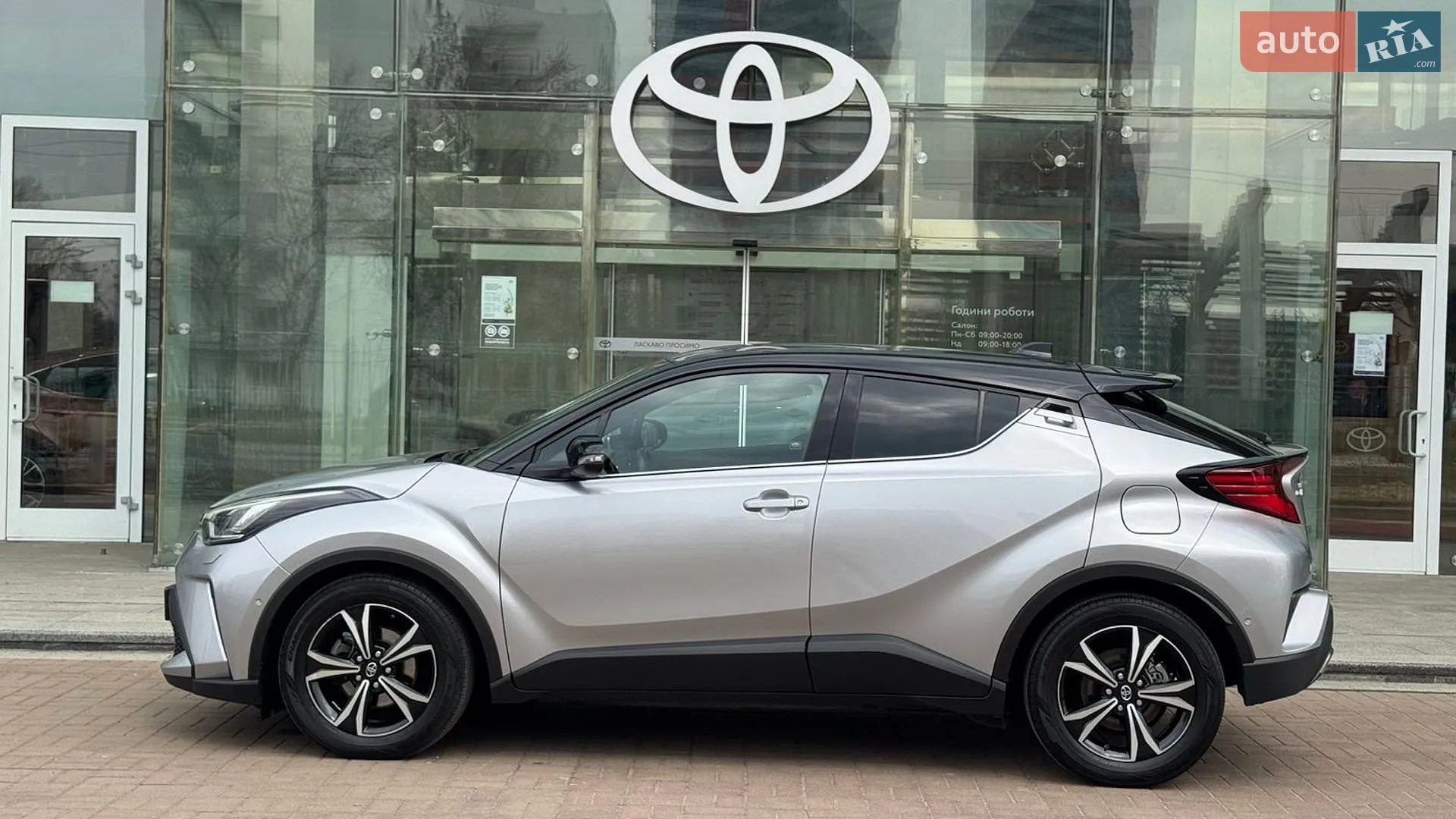 2022 Toyota C-HR - мініатюра 3