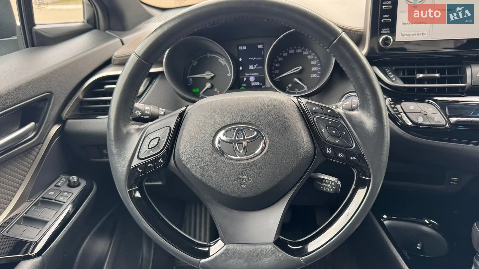 2022 Toyota C-HR - мініатюра 13