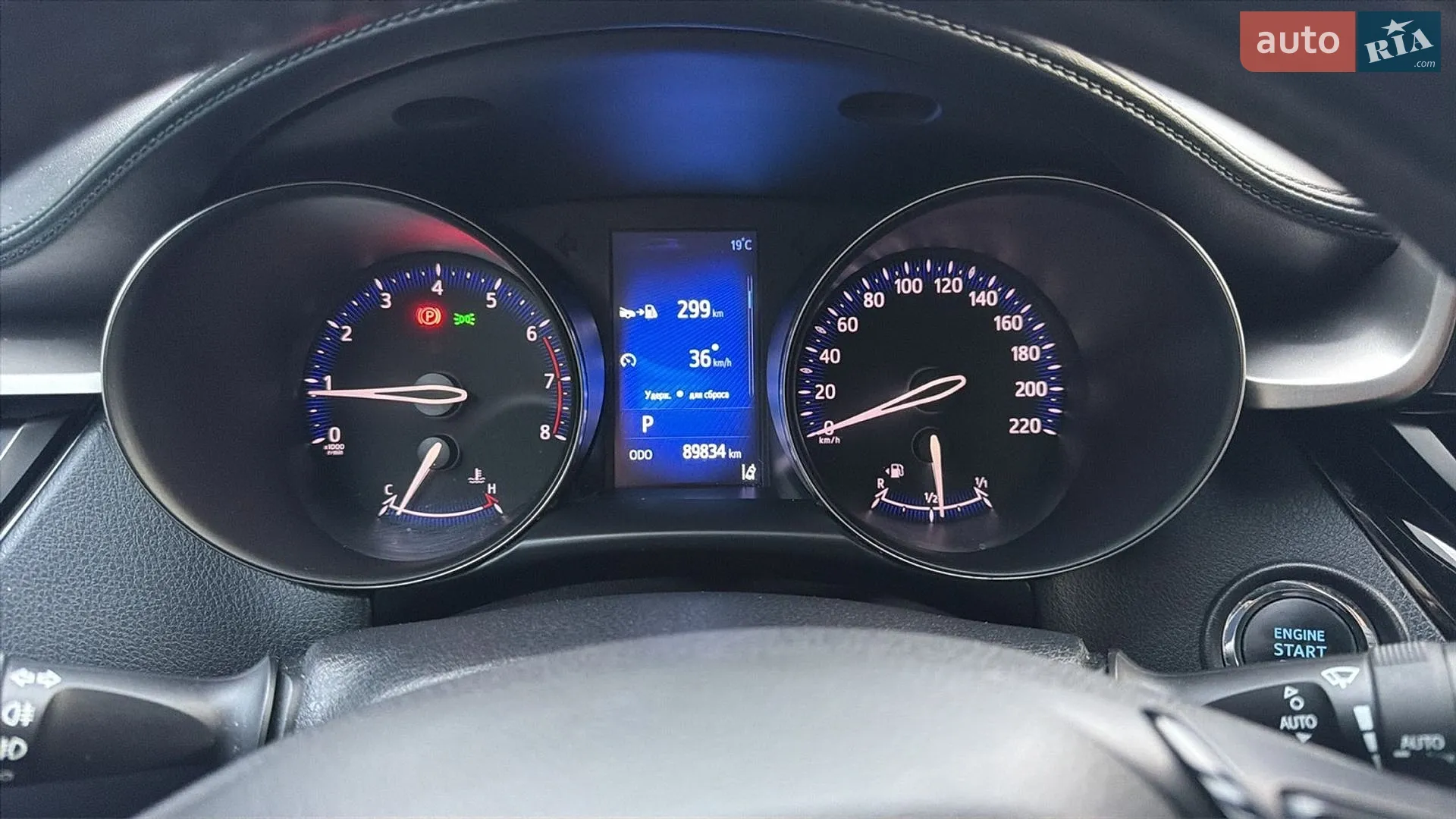2018 Toyota C-HR - мініатюра 8