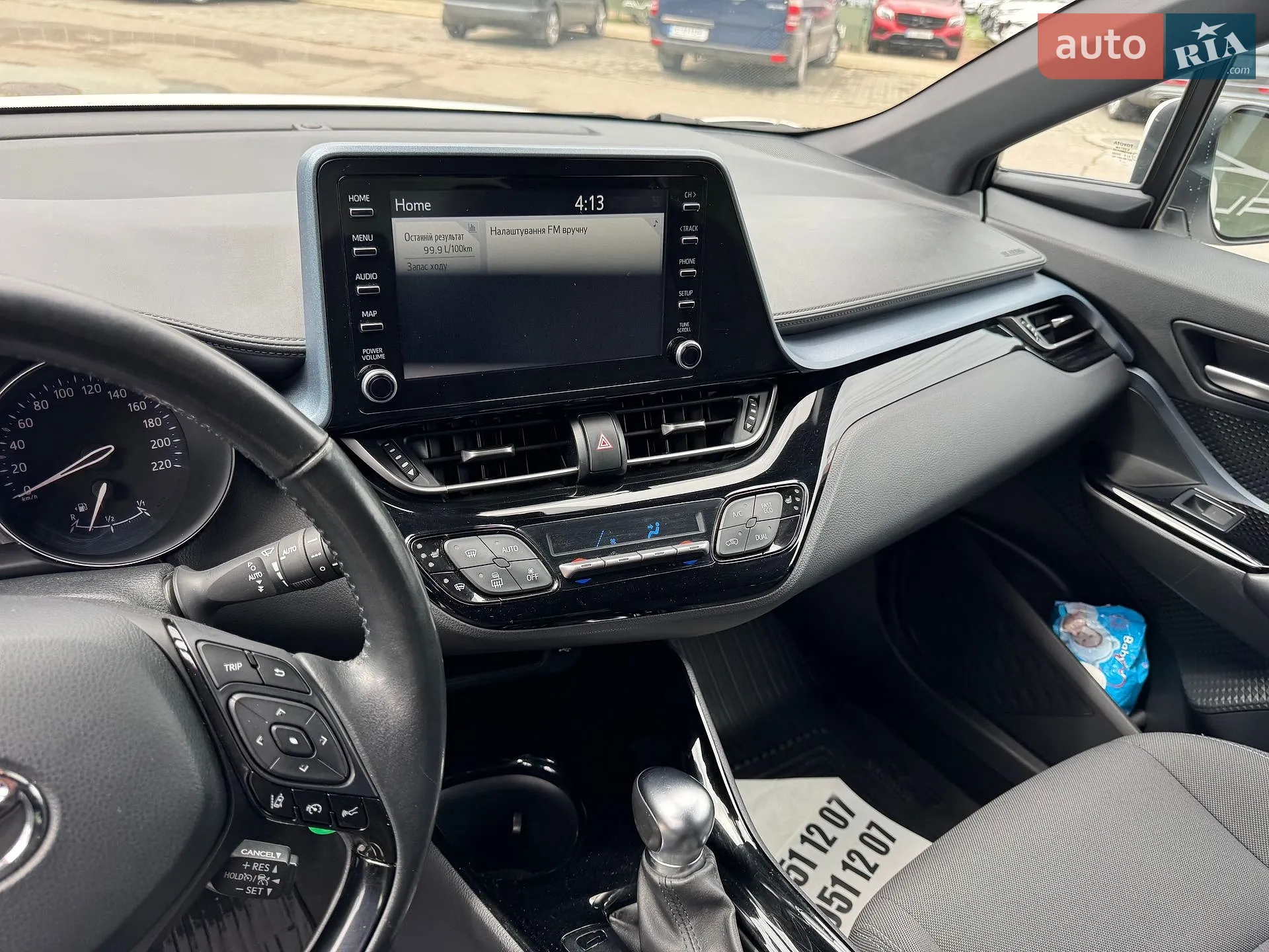 2021 Toyota C-HR - мініатюра 15
