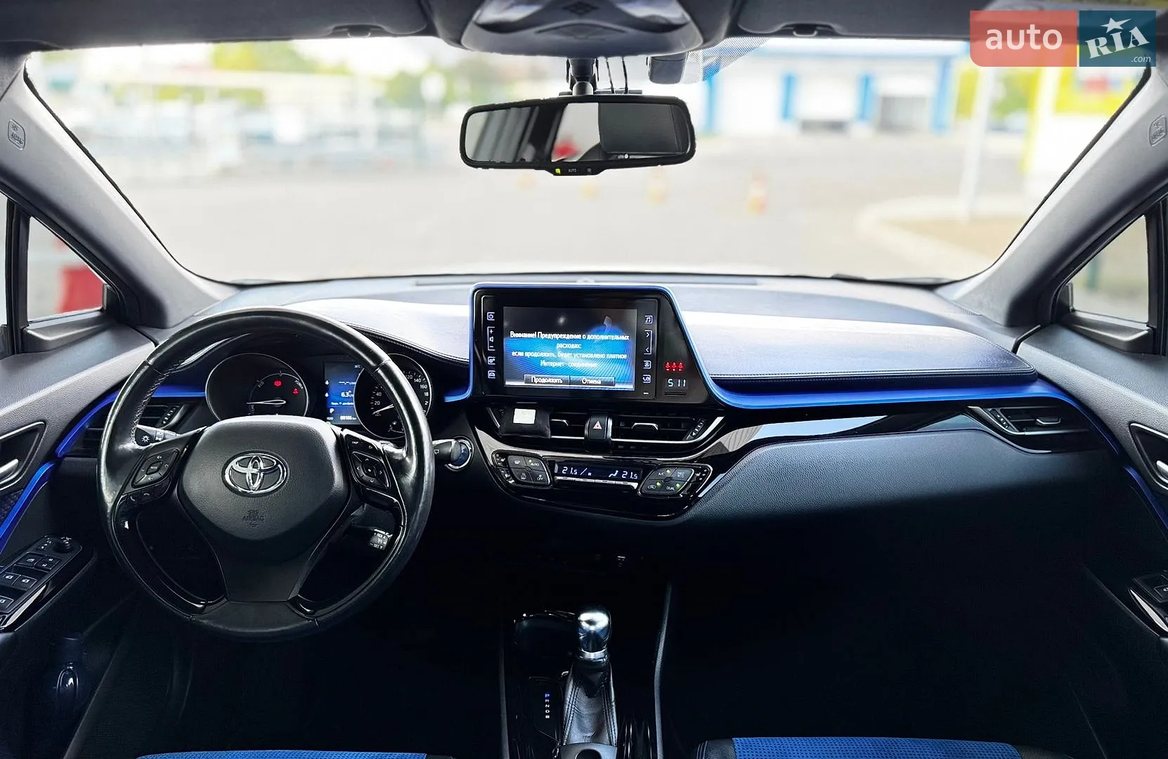 2018 Toyota C-HR - мініатюра 8
