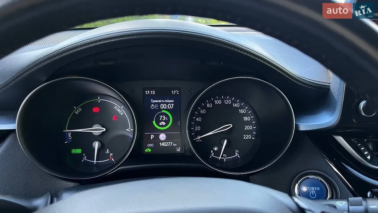 2020 Toyota C-HR - мініатюра 14