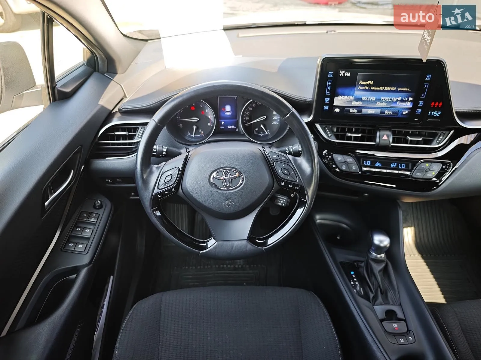 2019 Toyota C-HR - мініатюра 19