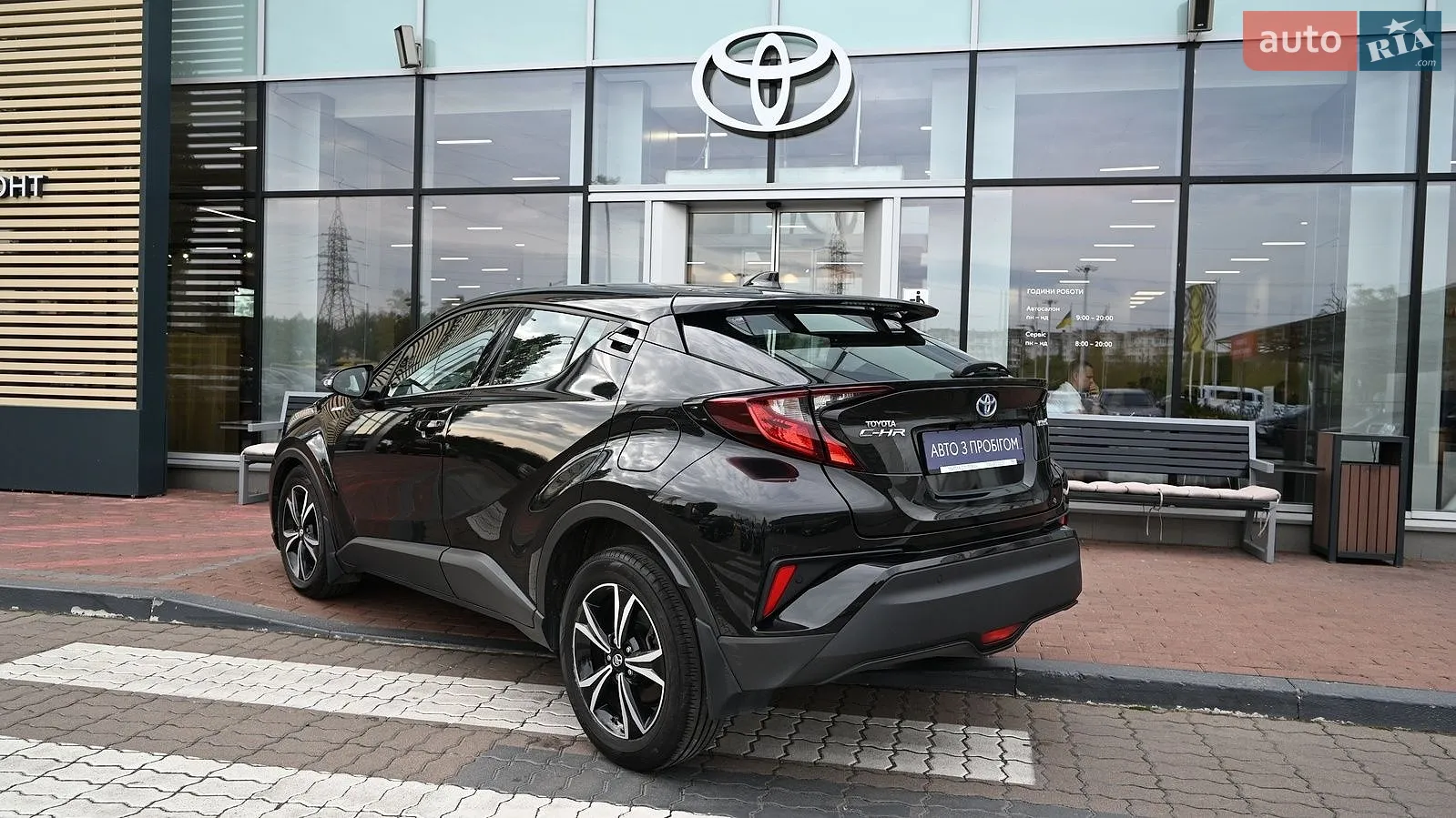 2020 Toyota C-HR - мініатюра 2