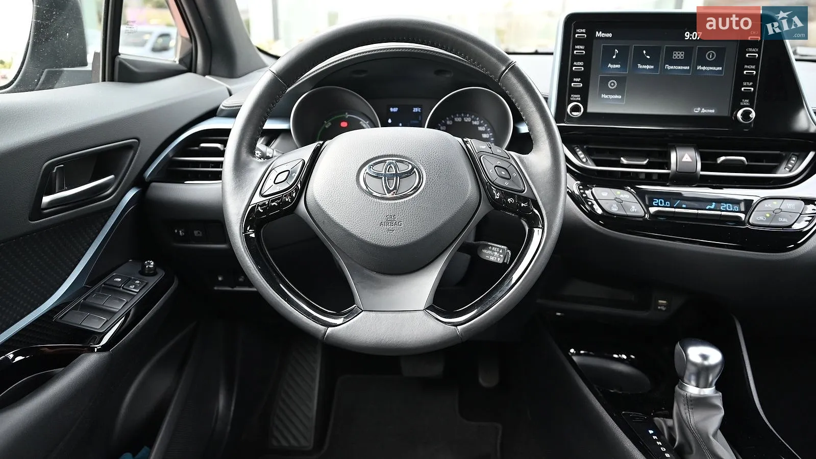 2020 Toyota C-HR - мініатюра 9