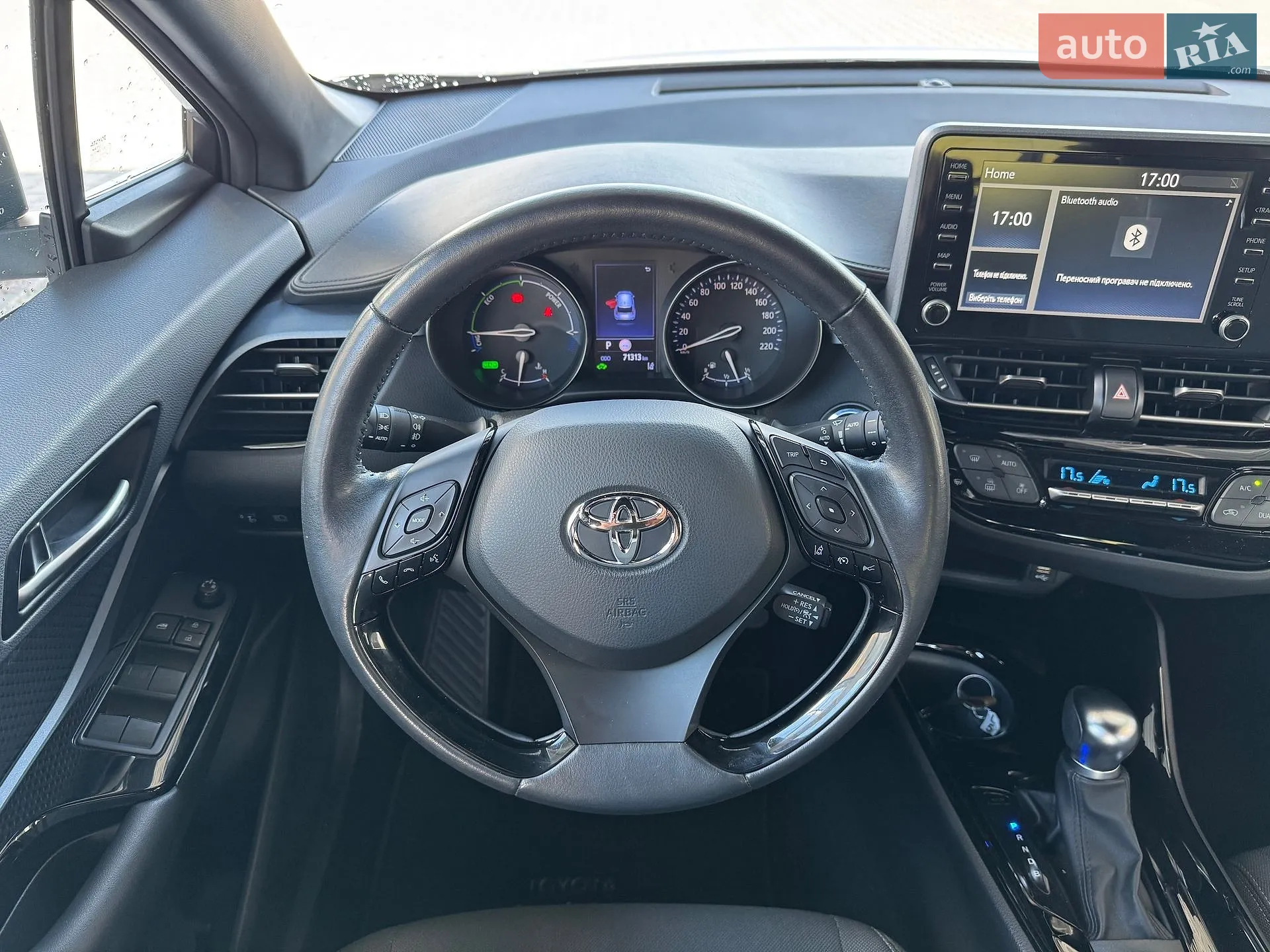 2021 Toyota C-HR - мініатюра 26