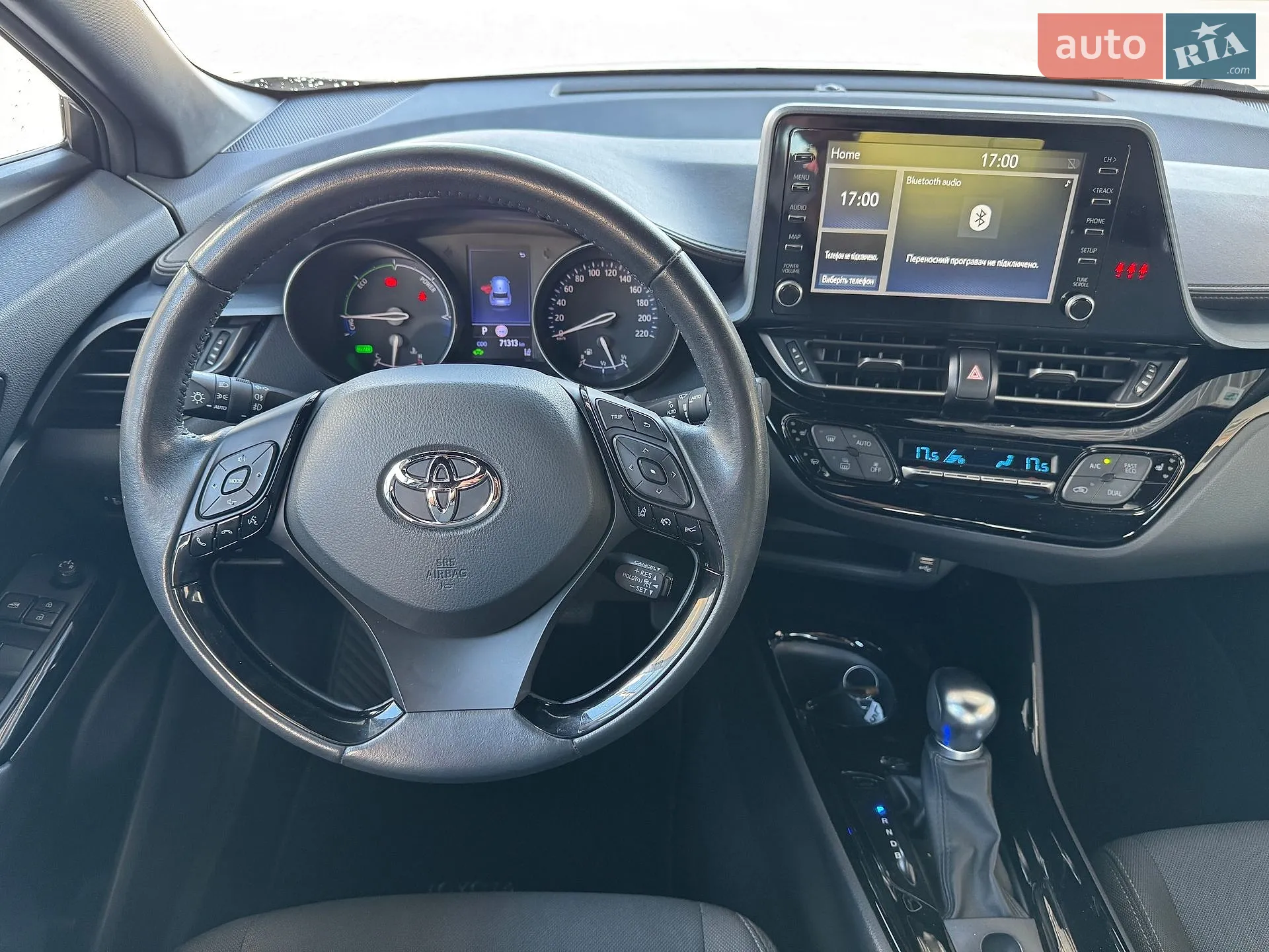 2021 Toyota C-HR - мініатюра 30