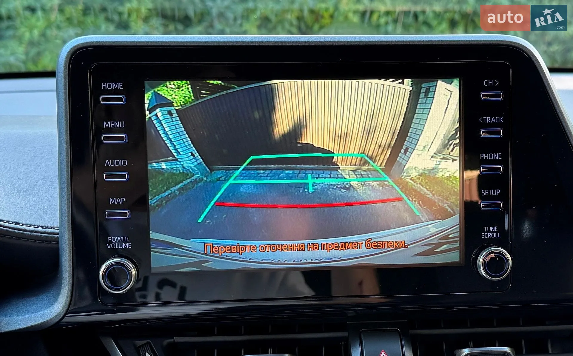 2021 Toyota C-HR - мініатюра 32