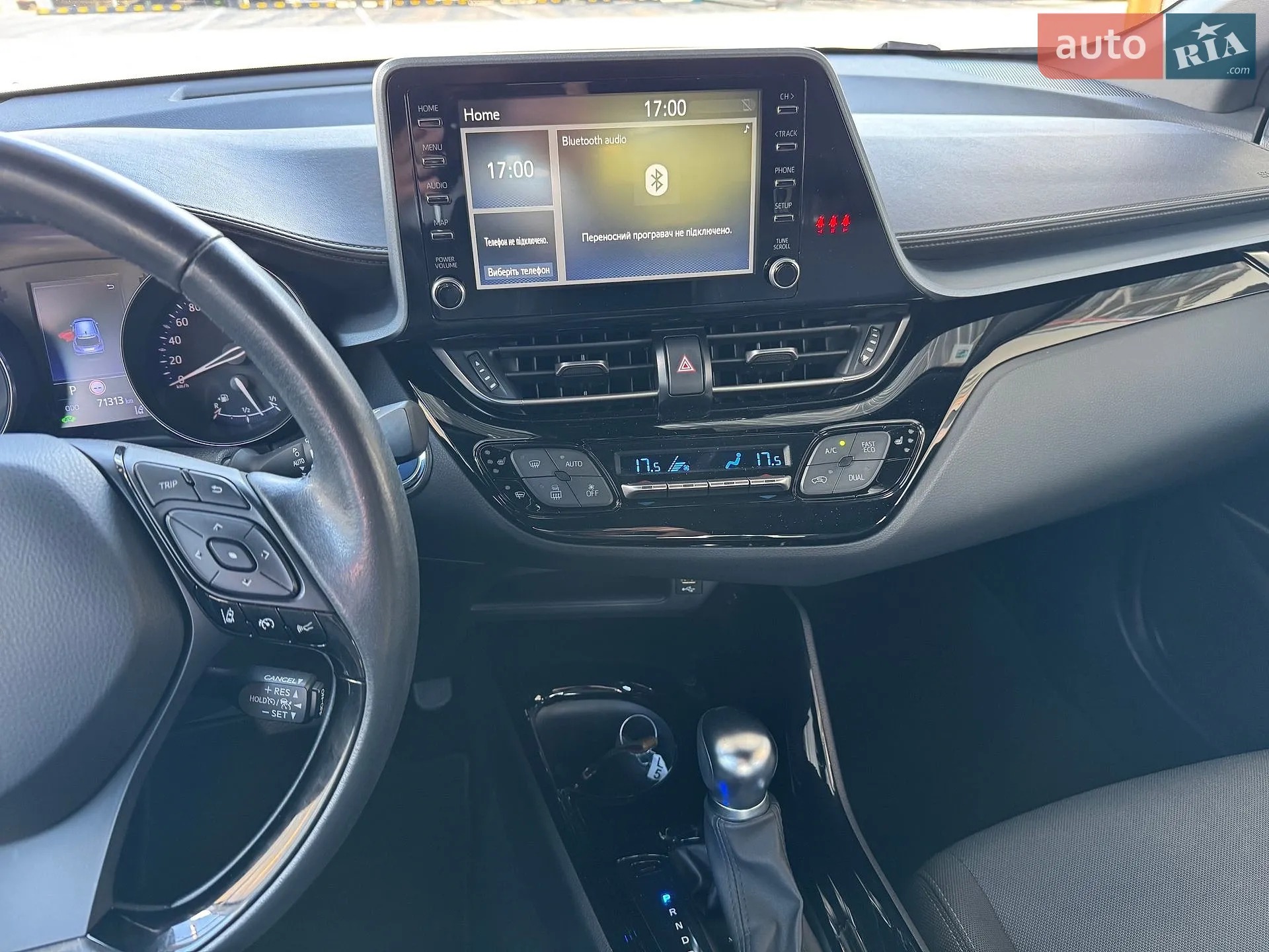2021 Toyota C-HR - мініатюра 33