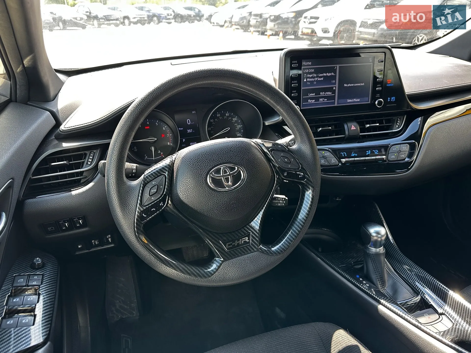2019 Toyota C-HR - мініатюра 10