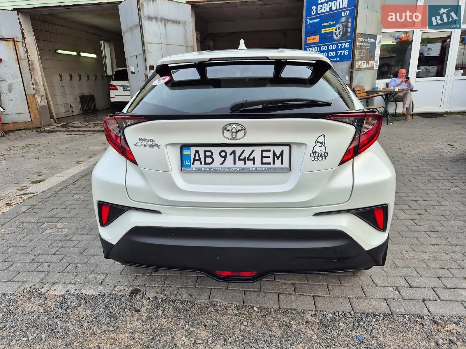 2019 Toyota C-HR - мініатюра 2