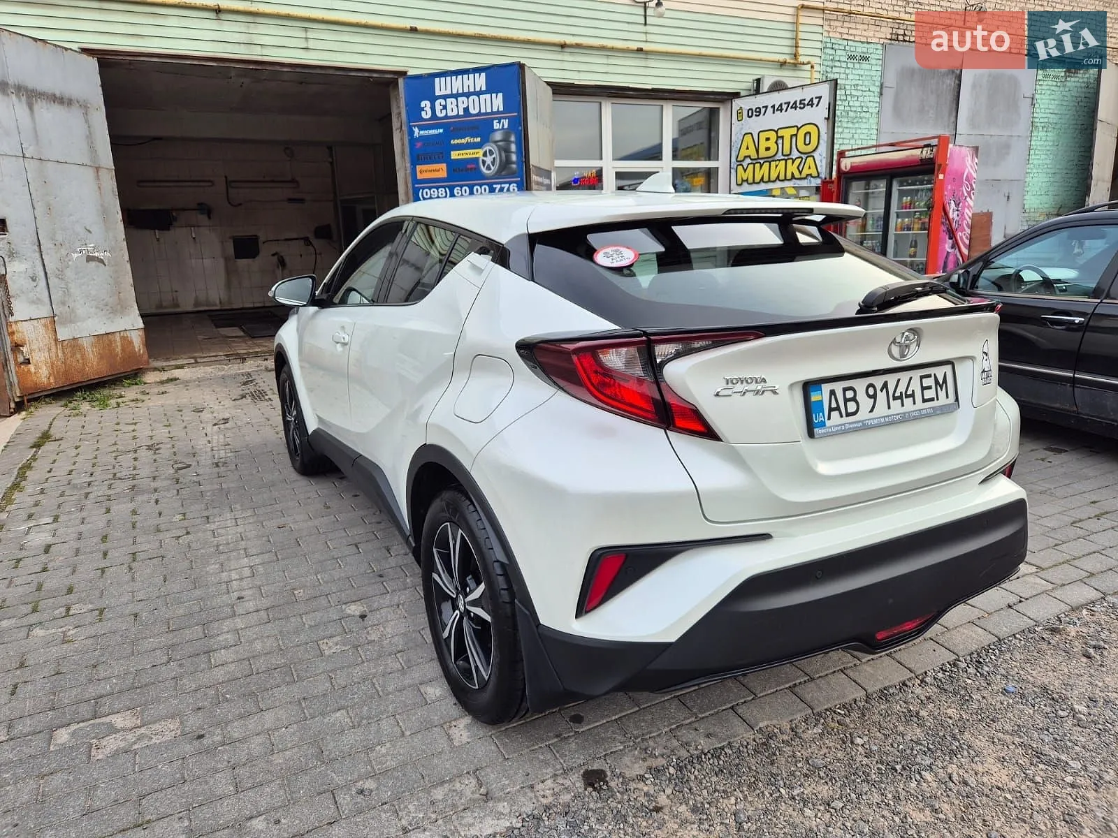 2019 Toyota C-HR - мініатюра 10