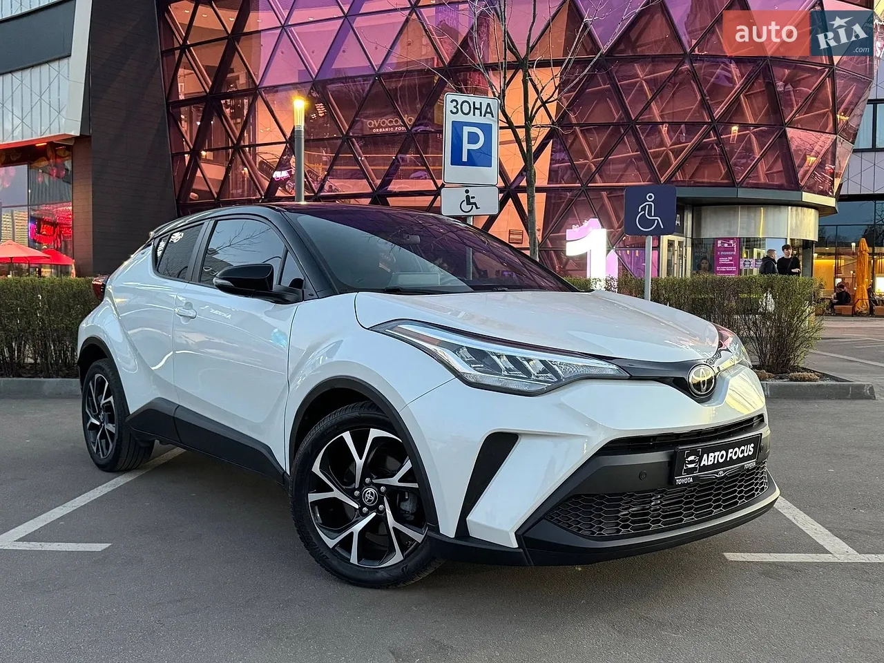 2020 Toyota C-HR - мініатюра 42