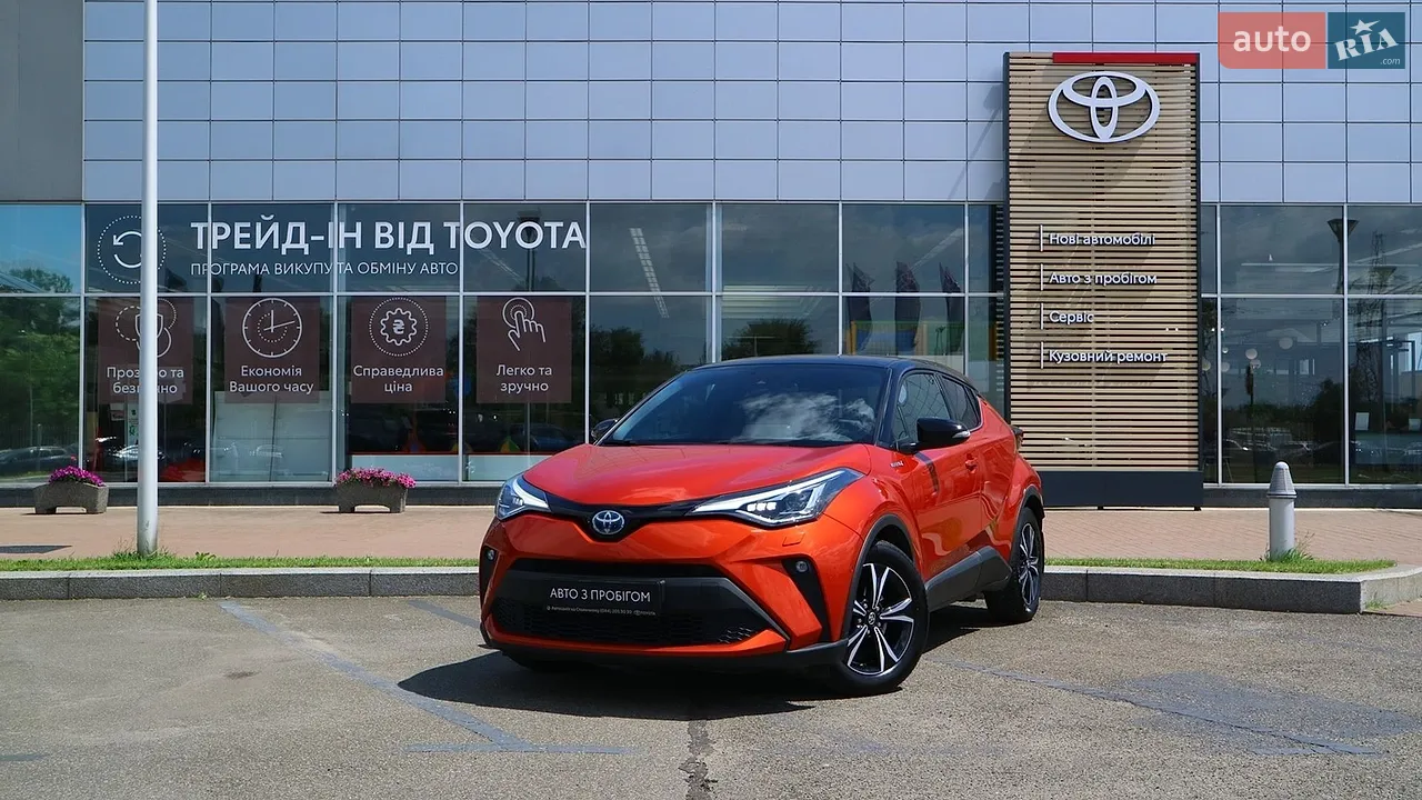 2020 Toyota C-HR - мініатюра 39