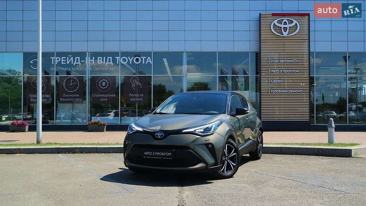 2021 Toyota C-HR - мініатюра 39