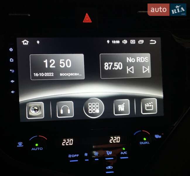 Седан Toyota Camry 2020 в Кривому Розі