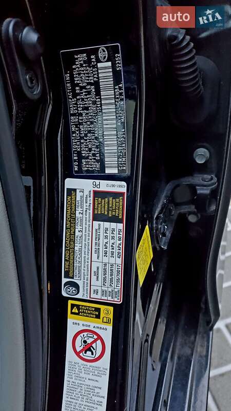 Седан Toyota Camry 2015 в Харкові