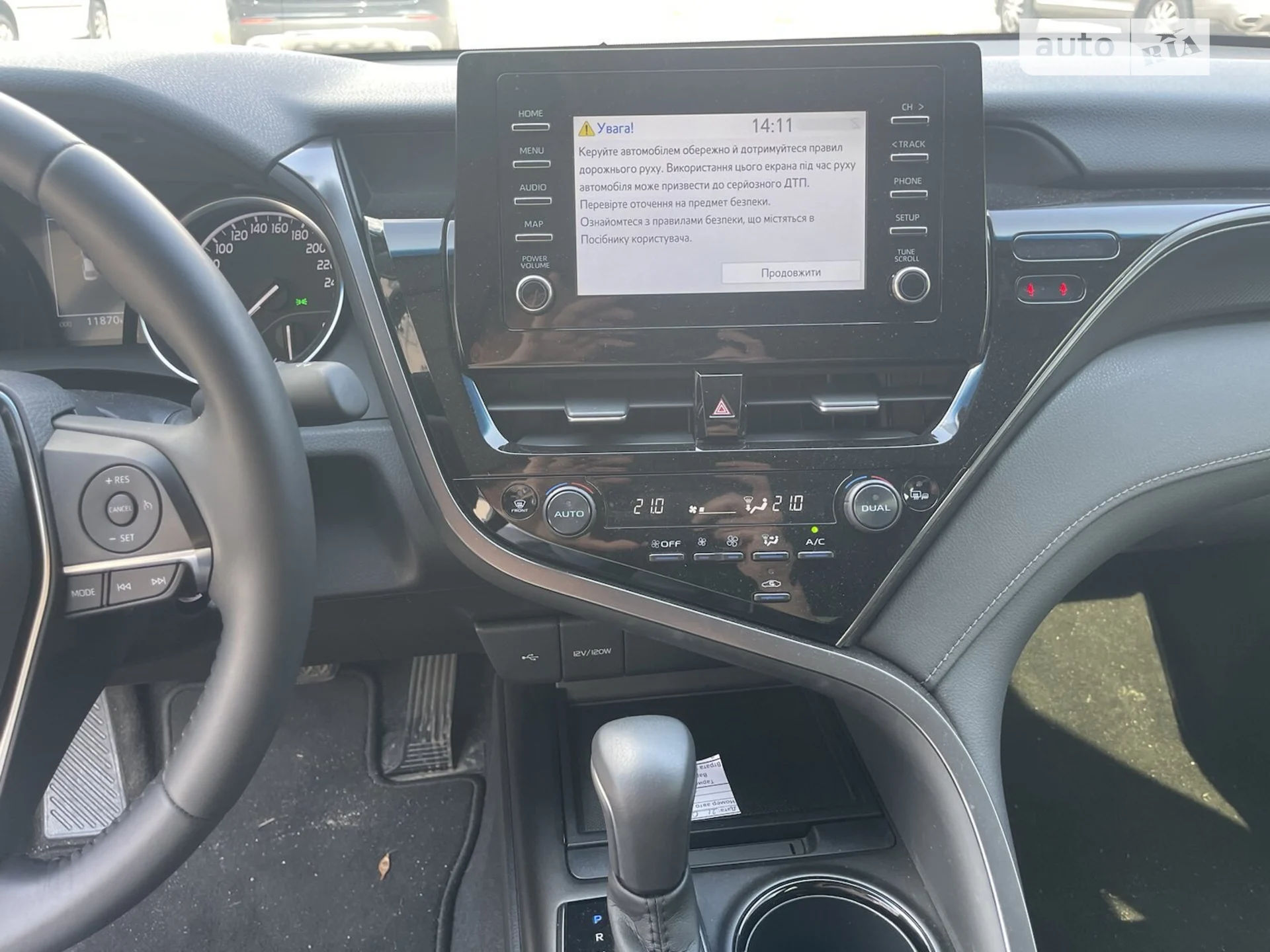 2021 Toyota Camry - мініатюра 3