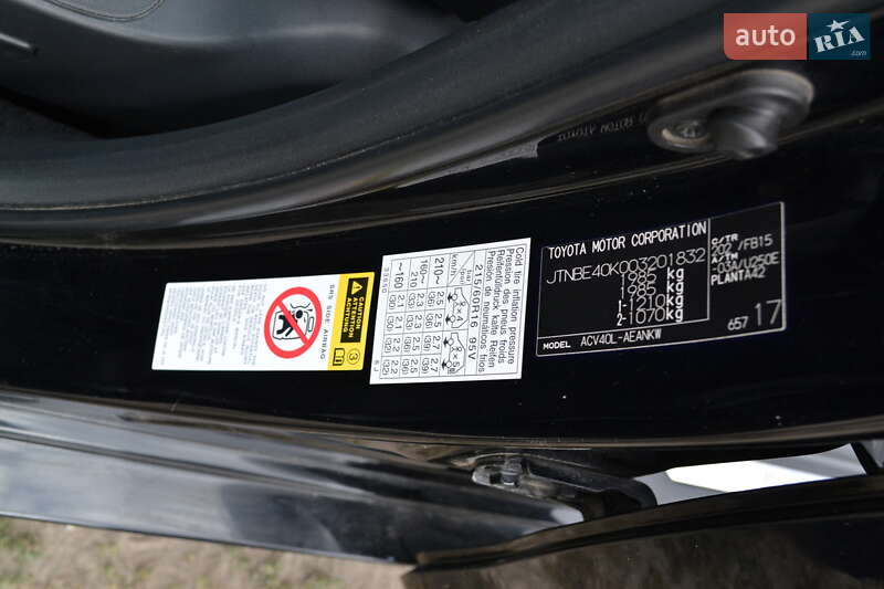 Седан Toyota Camry 2010 в Глухове