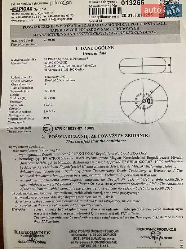 Седан Toyota Camry 2004 в Днепре фото 31 Седан Toyota Camry 2004 в Днепре