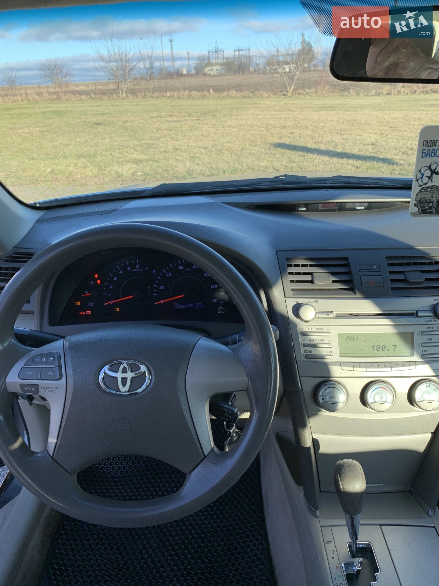 2010 Toyota Camry - мініатюра 20